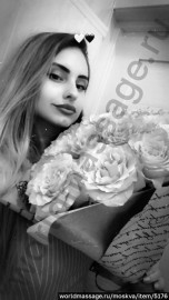 массажистка Мария