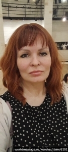 массажистка Юлия