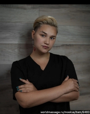 массажистка Оксана