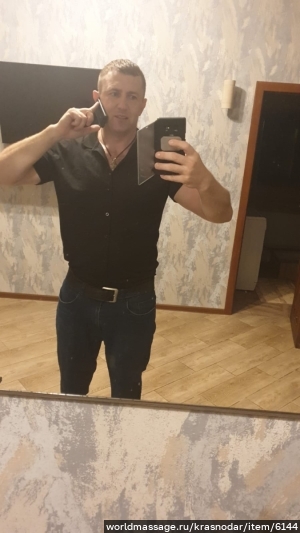 массажист Сергей