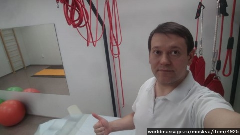 массажист Остеопат