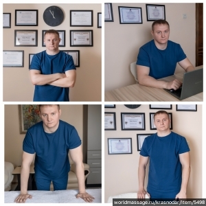 массажист Андрей