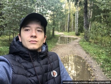 массажист Александр 