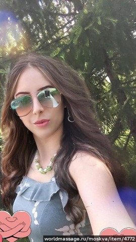 массажистка Dina