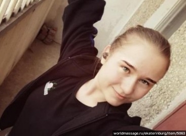 массажистка Мария