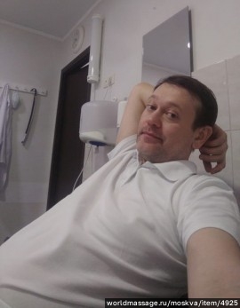 массажист Остеопат