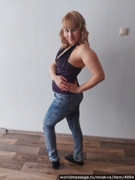 массажистка Яночка Рубцова