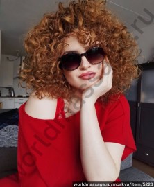 массажистка Алина