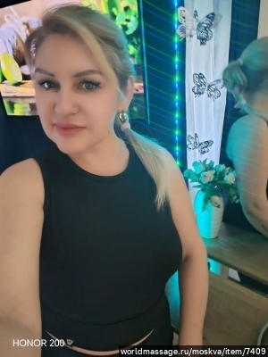 массажистка Елена