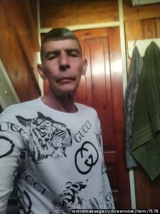 массажист Олег