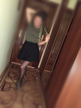 массажистка Кана ЯН