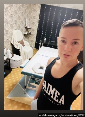 массажист Тимур 