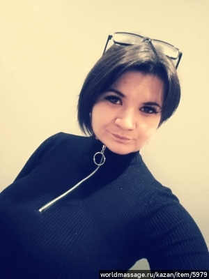 массажистка Дина