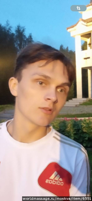 массажист Леонид 