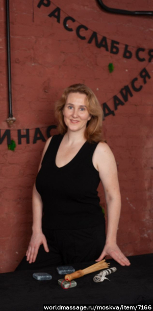массажистка Svetlana