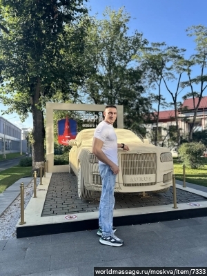 массажист Иван 