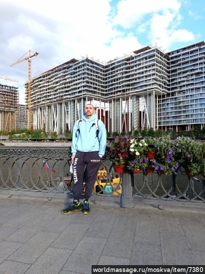 массажист Павел