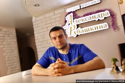 салон массажа Версус
