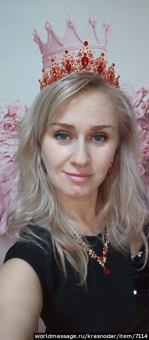 массажистка Алина