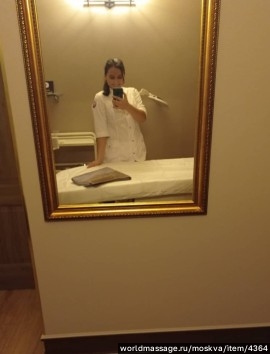 массажистка София