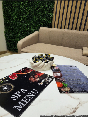 салон массажа Спа Салон Spa Dream 