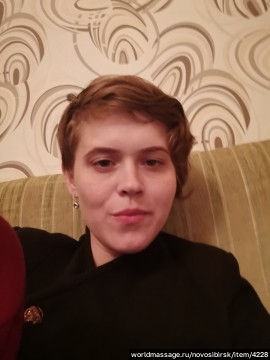 массажистка Ирина