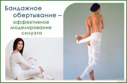 массажистка Олеся