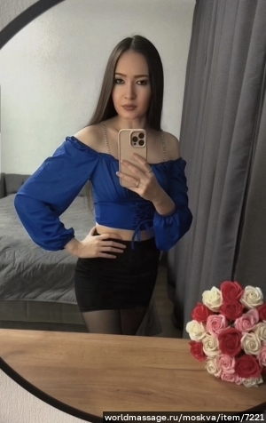 массажистка Екатерина