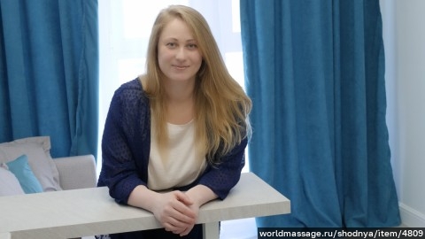 массажистка Елена Владимировна Вединеева