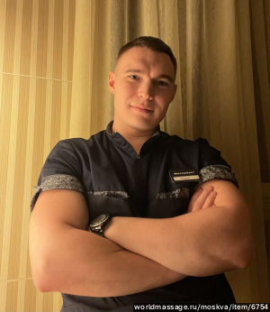 массажист Павел