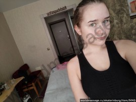 массажистка Мария