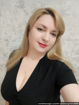 массажистка Алена