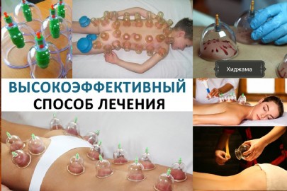массажист Алекс