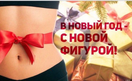 массажистка Светлана Николаевна