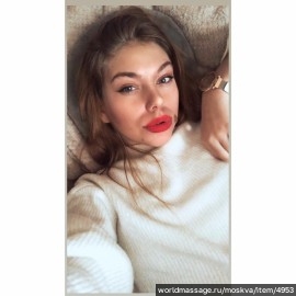 массажистка Анна