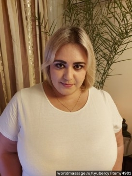 массажистка Марина