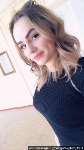 массажист Лина