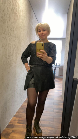 массажистка Натали