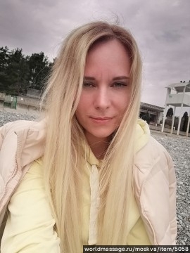 массажистка Ольга