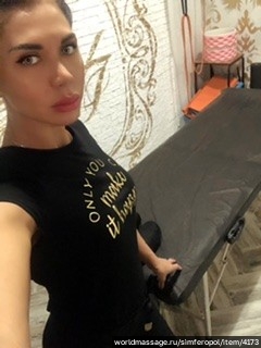 массажистка Мария