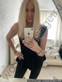 массажистка Ольга 