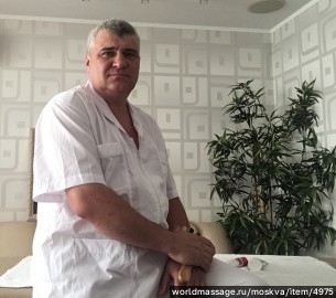 массажист Ингвар