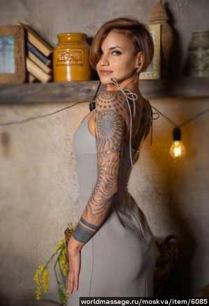 массажистка Александра