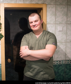 массажист Андрей