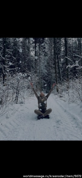 массажистка Ольга