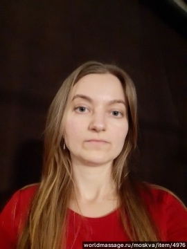 массажистка Анна