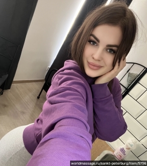 массажистка Анна 