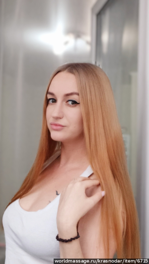 массажистка ДИАНА