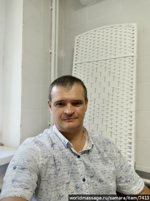 салон массажа студия Здрава