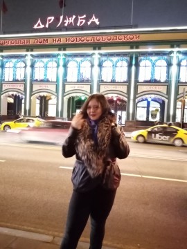 массажистка Марина 